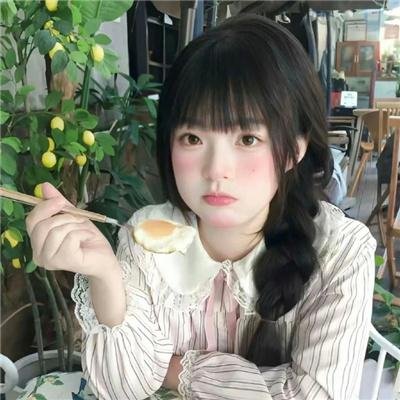 我爱红娘
